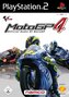 MotoGP 4