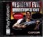 Resident Evil: Directors Cut