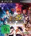 Super Street Fighter 4: Arcade Edition